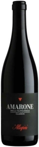 Вино Amarone della Valpolicella Classico, Allegrini, DOC, 1995, 0.75 л